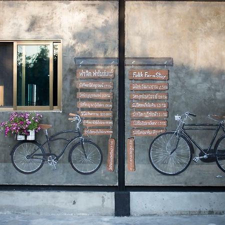 Falik Farm Stay Phra Nakhon Si Ayutthaya Dış mekan fotoğraf